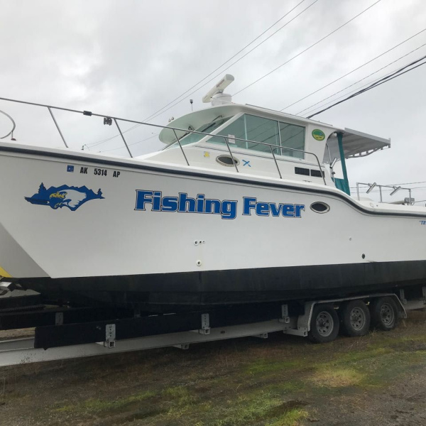 SOLD 34' King Cat BaHa Fishing Fever